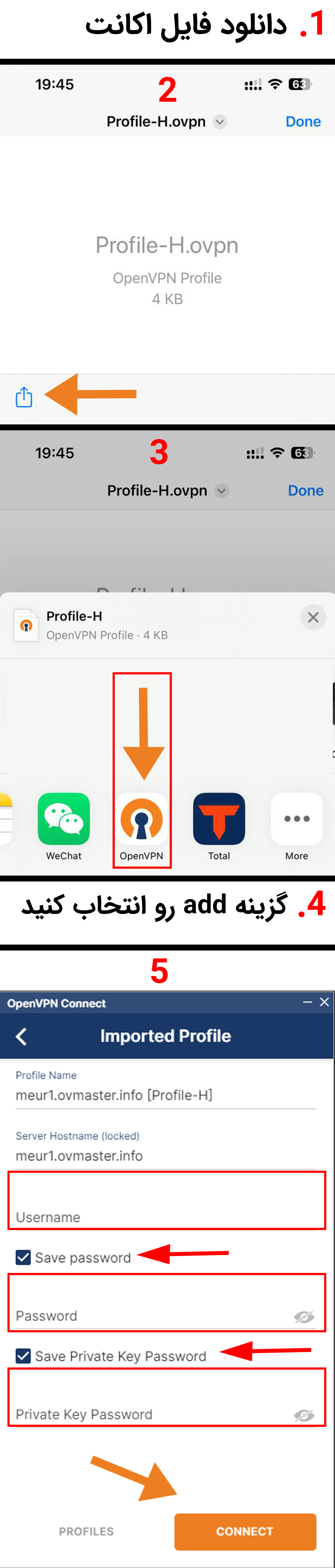 راهنمای اتصال در آیفون